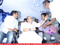 mallukkattu